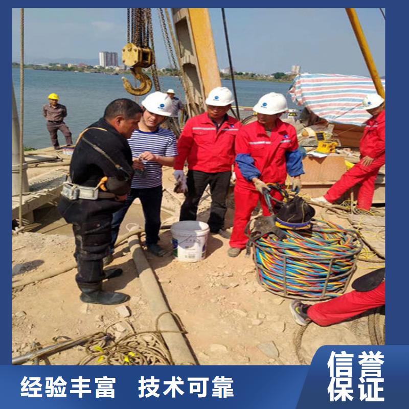 水下_水下焊接一站搞定