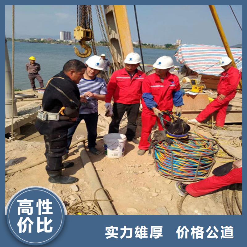 水下_水下清障價格低于同行