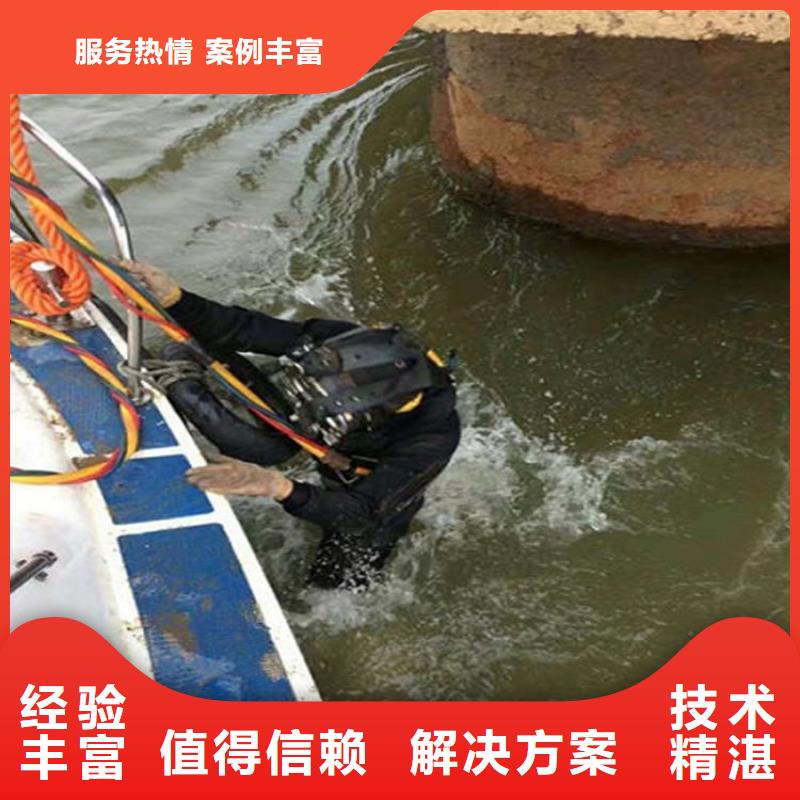 水下水下照相服務(wù)誠信