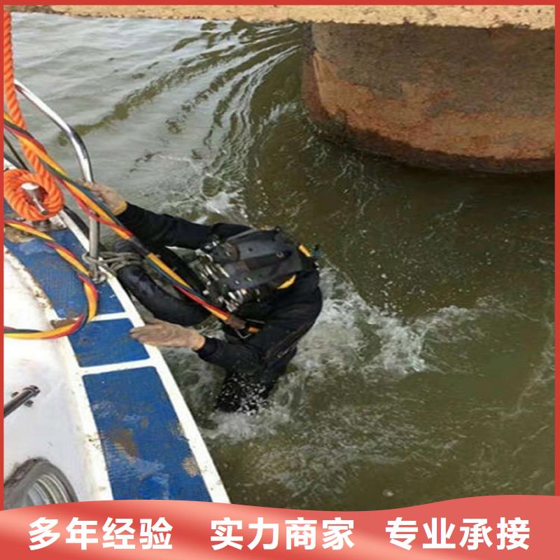 【水下本地水下電焊實力團隊】
