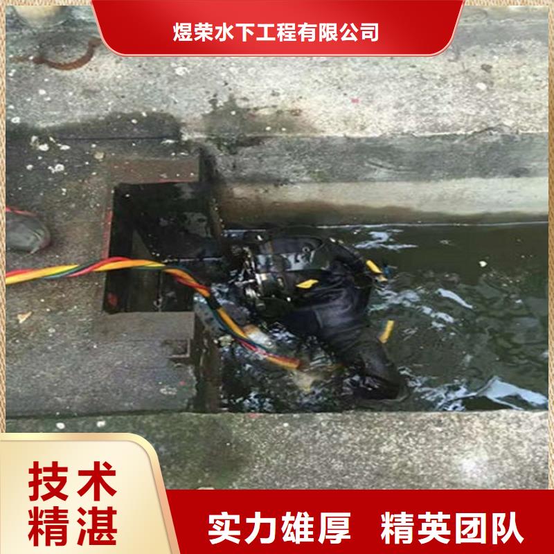 水下 沉井施工服務(wù)一站式服務(wù)
