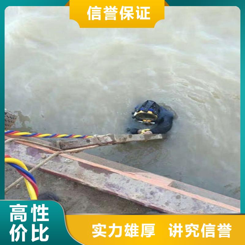 張家口水下安裝公司-潛水作業(yè)設(shè)備齊全