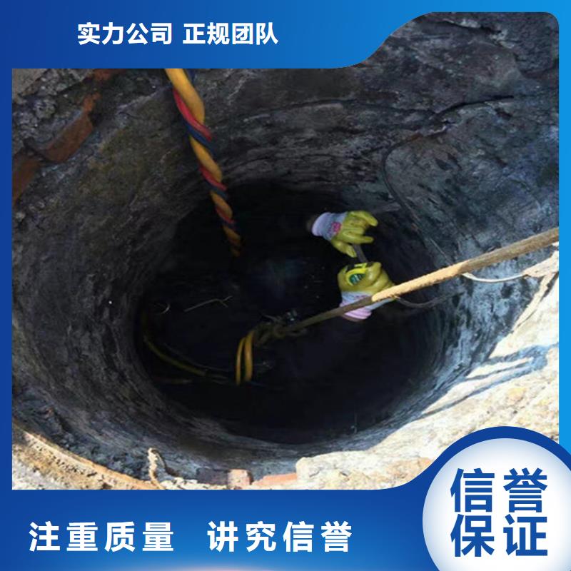 水下沉井施工正規(guī)