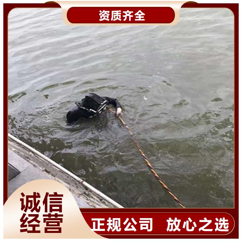 瀘定污水管道水下封堵-全程為您服務(wù)2025已更新（今日/團(tuán)隊(duì)）