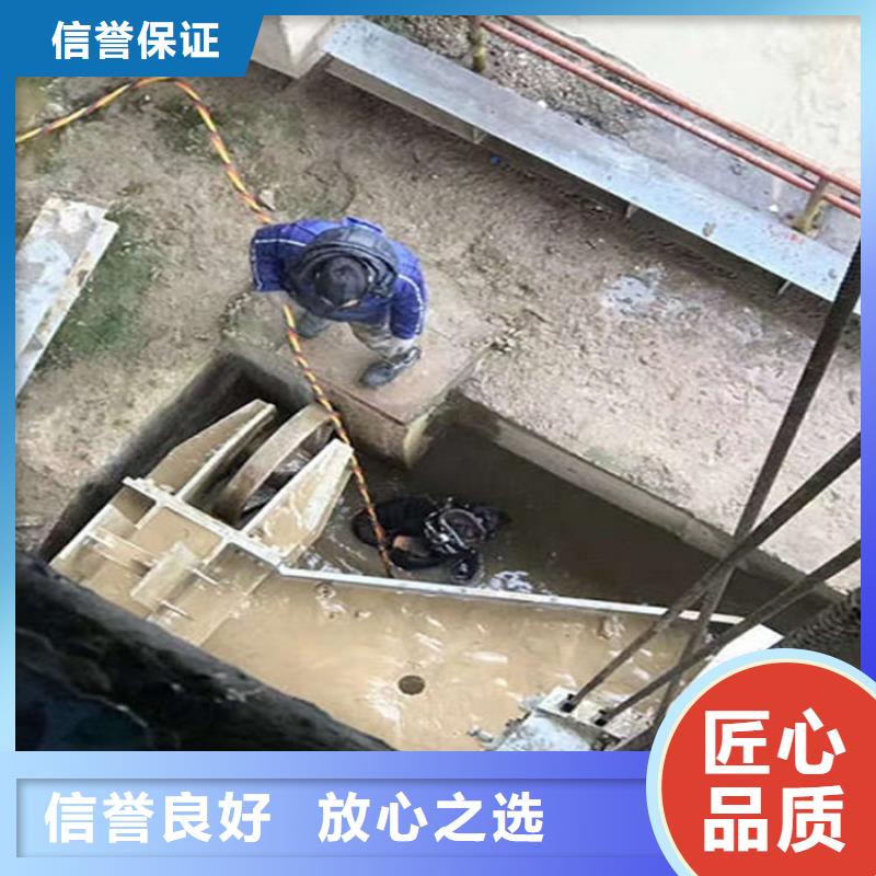 水下_水下救援機器人公司