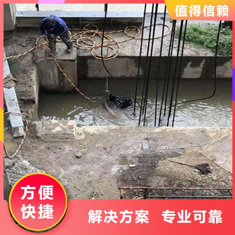 水下水下清理工程齊全
