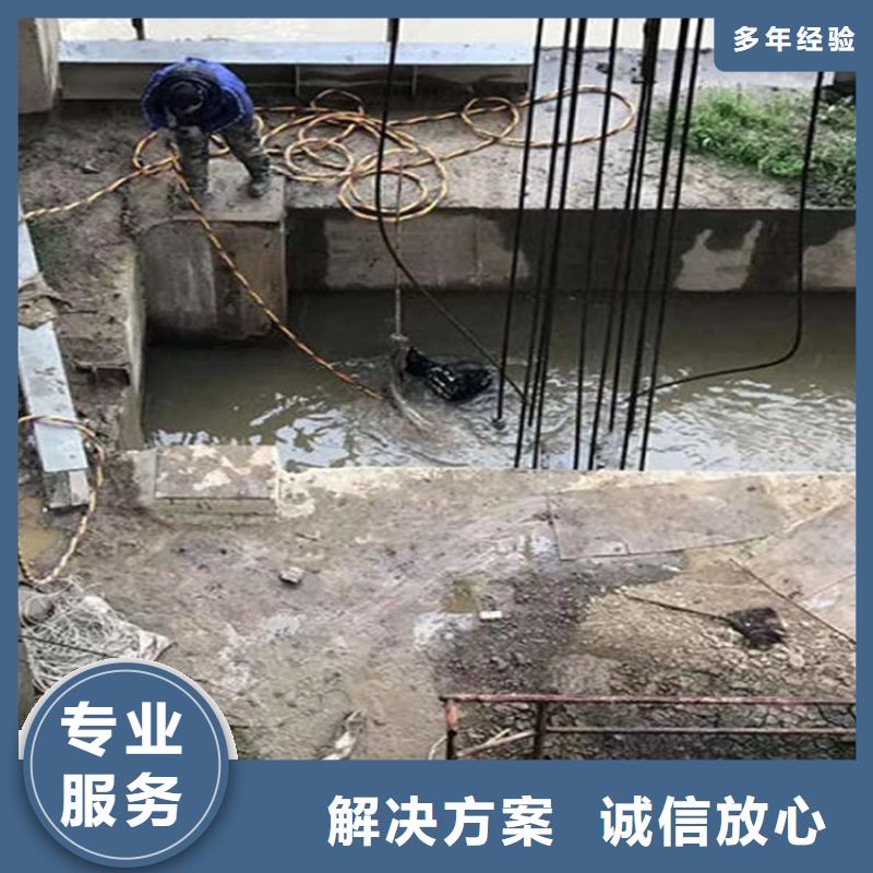 【水下污水管道清淤質(zhì)優(yōu)價(jià)廉】