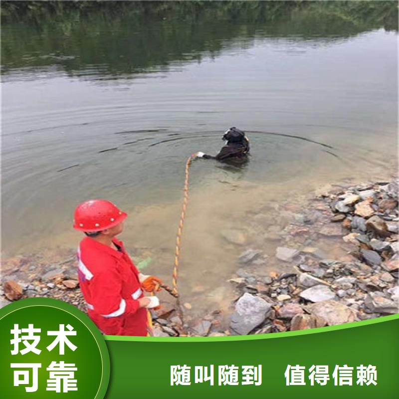 水下水下救援機器人良好口碑
