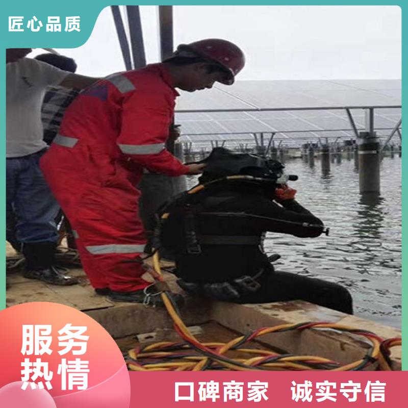 水下封堵公司2025已更新（今日/咨詢）