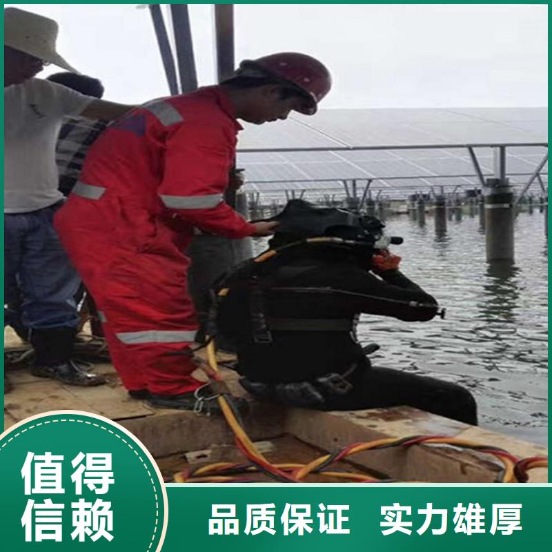 水下水下清障實力商家