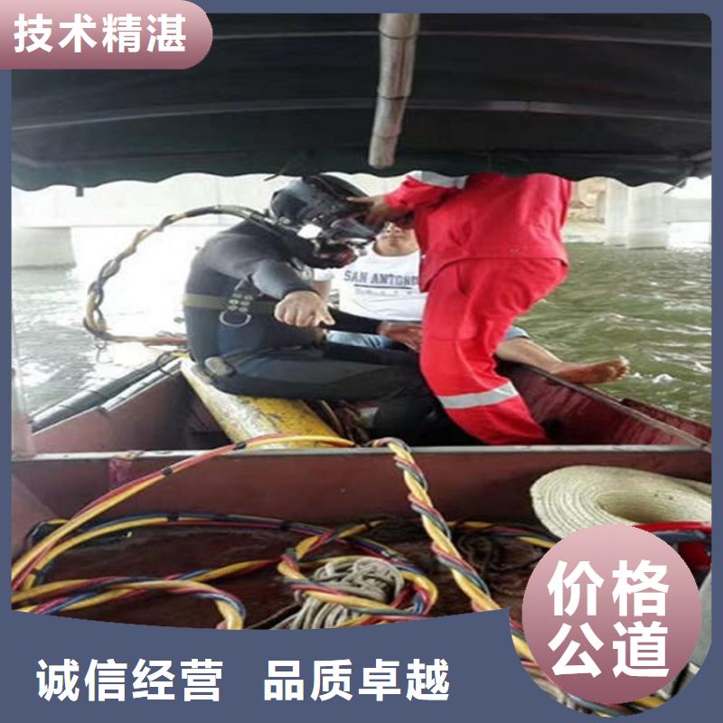 張家口水下安裝公司-潛水作業(yè)設(shè)備齊全
