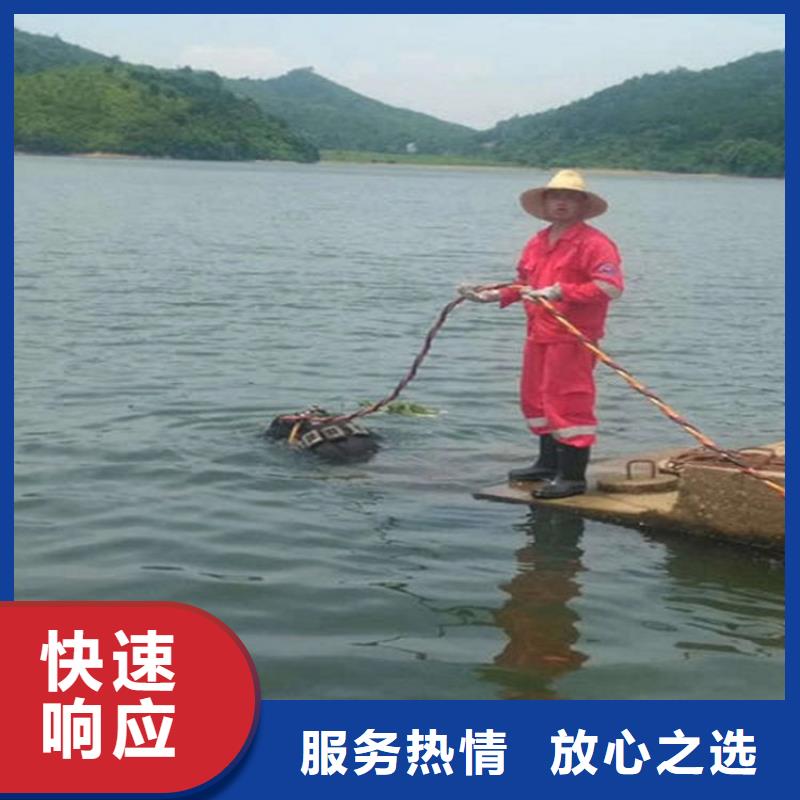 水下,隧道漏水施工方便快捷