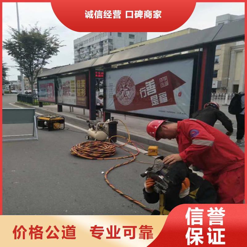 水下水下打撈快速