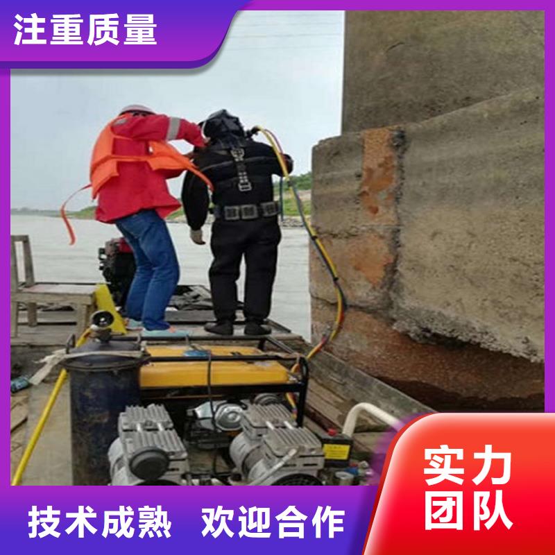 齊齊哈爾市潛水員打撈隊-潛水服務(wù)團隊