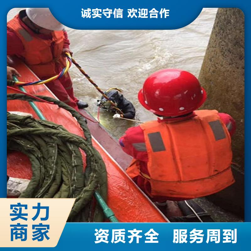 水下水下清障實力商家