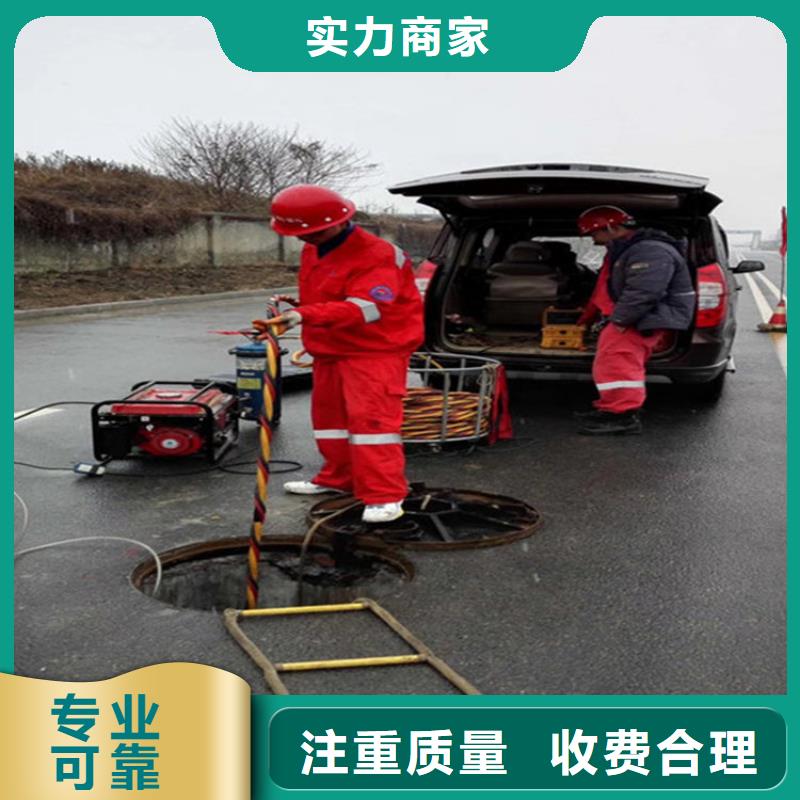 水下水下錄像誠信