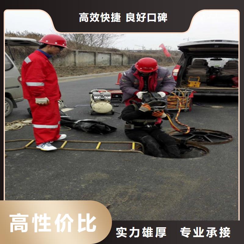 水下_水下救援機器人公司