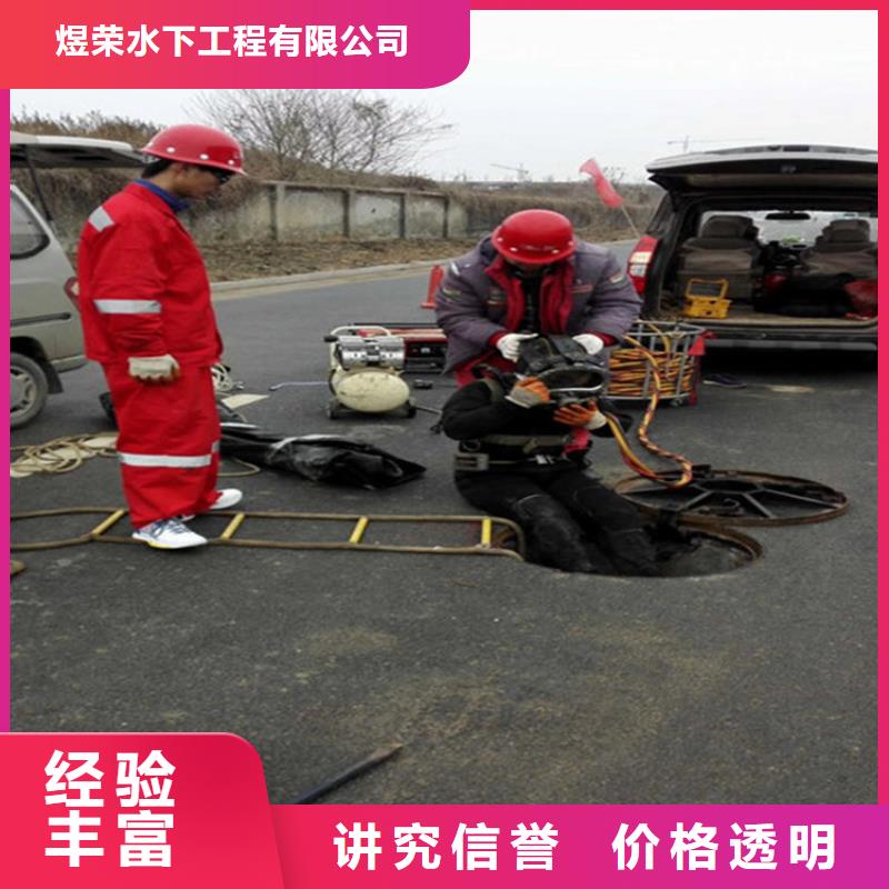 水下 水下救援機器人一站式服務