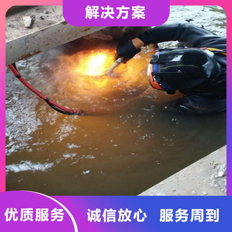 水下水下救援机器人服务热情