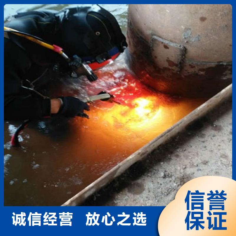 水下水下爆破信誉良好