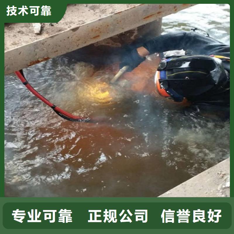 水下封堵公司2025已更新（今日/咨詢）