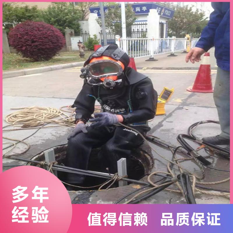 水下水下探測(cè)儀品質(zhì)卓越