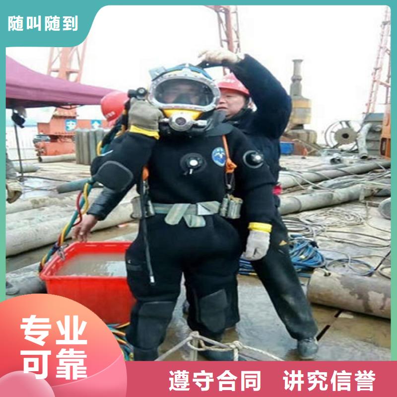 水下_水下救援機器人公司
