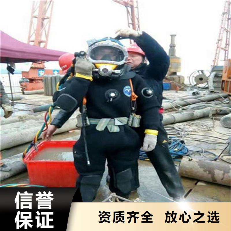 水下_水下救援機器人公司