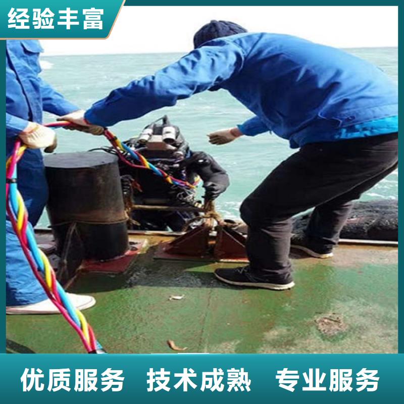 水下水下機(jī)器人價(jià)格公道