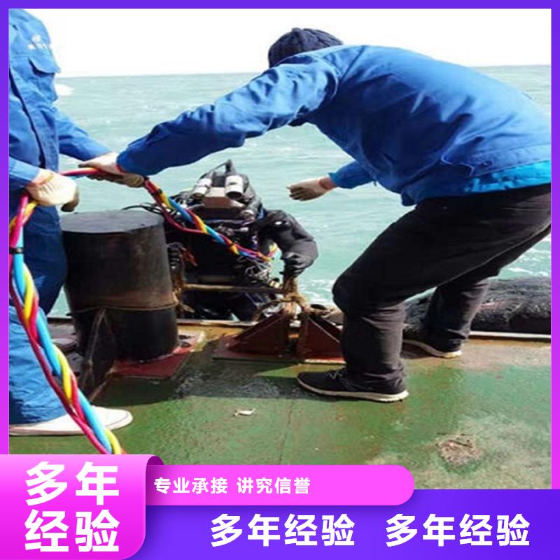 水下_水下救援機器人公司