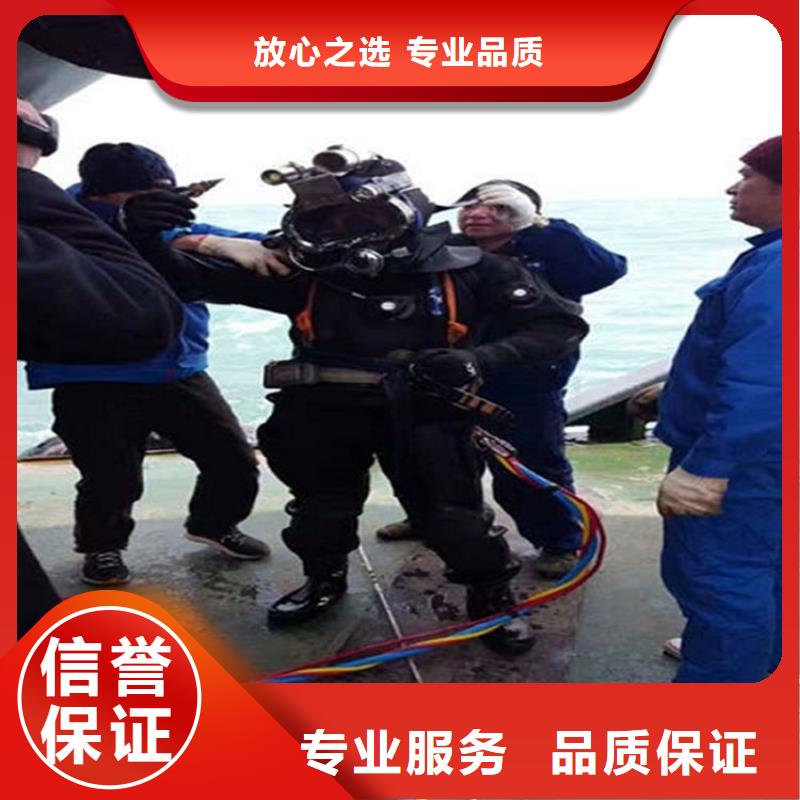 水下水下機(jī)器人價(jià)格公道