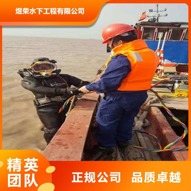水下_水下救援機器人公司