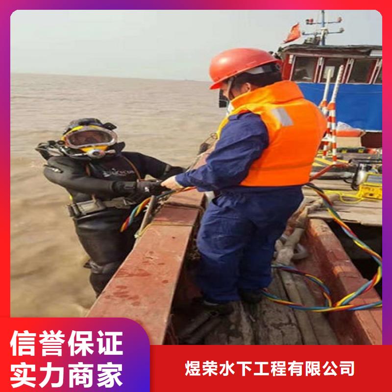水下水下機(jī)器人價(jià)格公道