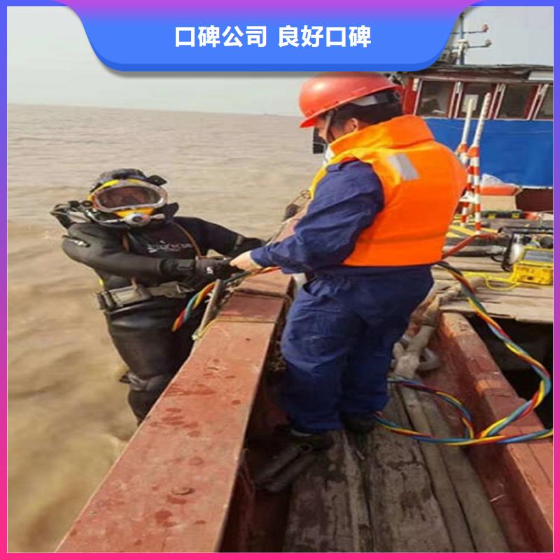 【水下污水管道清淤質(zhì)優(yōu)價(jià)廉】