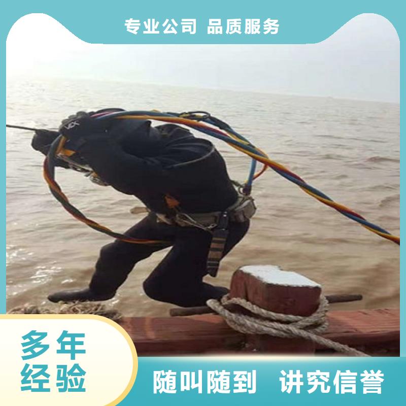 水下_水下救援機器人公司