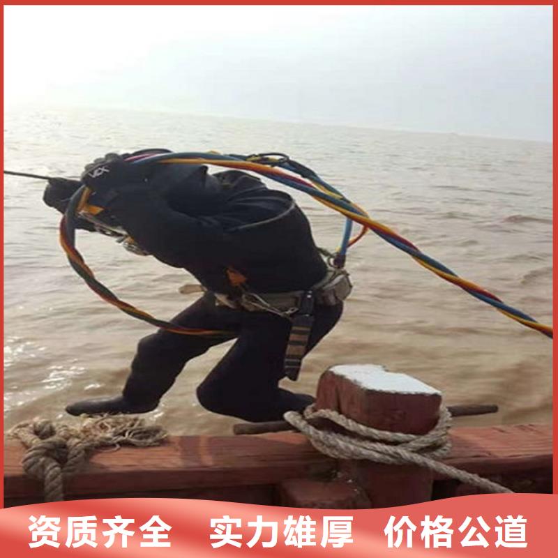 水下_水下清障價格低于同行