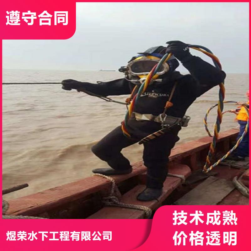 水下水下機(jī)器人價(jià)格公道