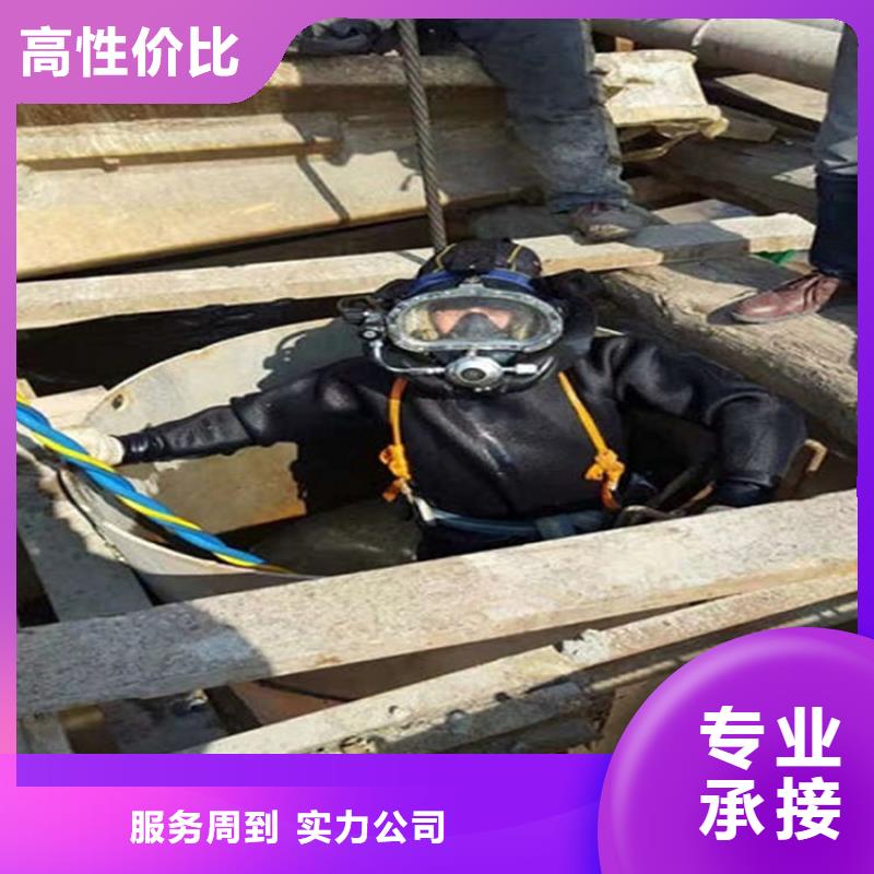 水下水下機(jī)器人價(jià)格公道