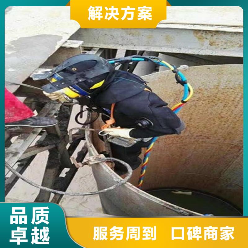 水下_水下救援機器人公司