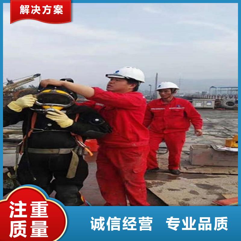 水下_水下救援機器人公司