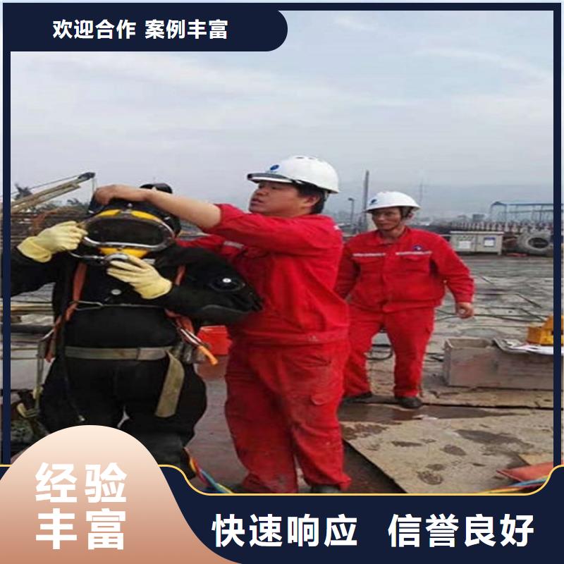 管道水下堵漏2025已更新（今日/團隊）