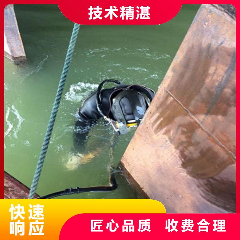 【水下污水管道清淤質(zhì)優(yōu)價(jià)廉】