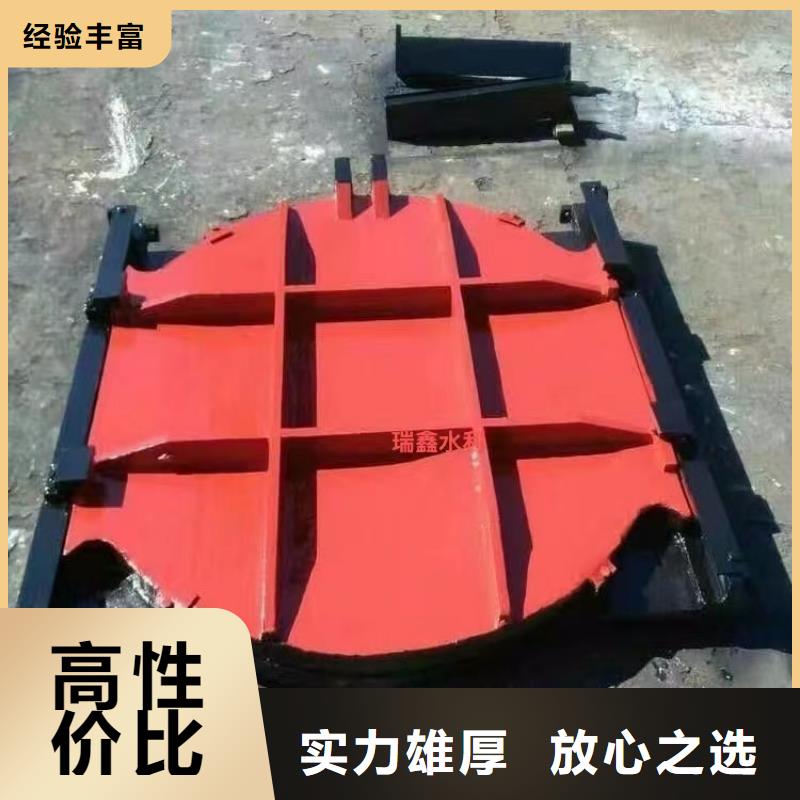 河道铸铁闸门-螺杆式闸门启闭机24小时售后服务