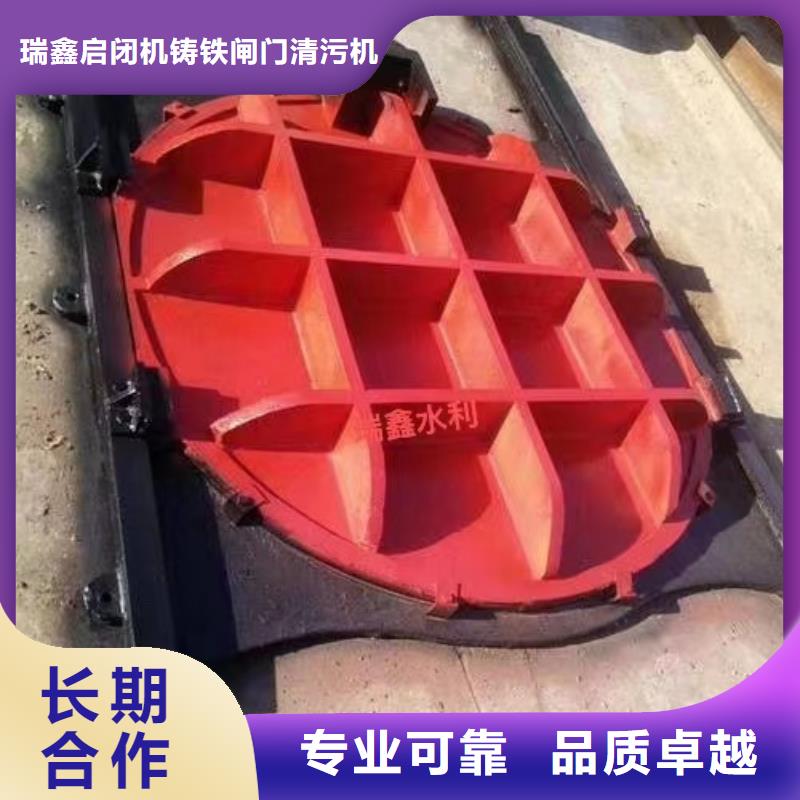 閘門啟閉機-300圓形鑄鐵閘門耐用可靠