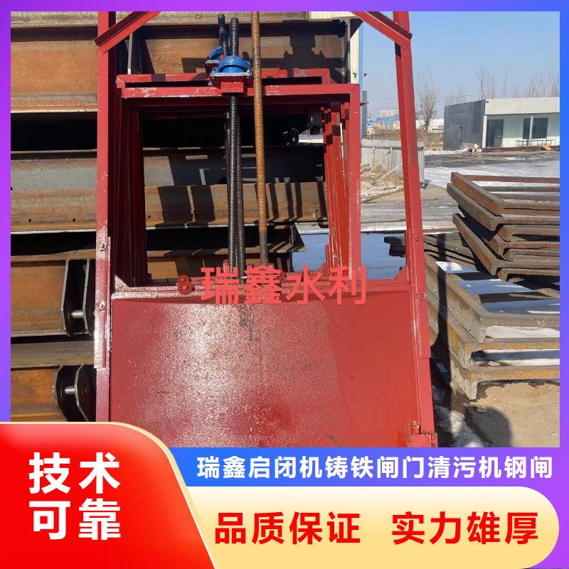 鑄鐵鑲銅閘門-1米圓形鑄鐵閘門技術(shù)領(lǐng)先