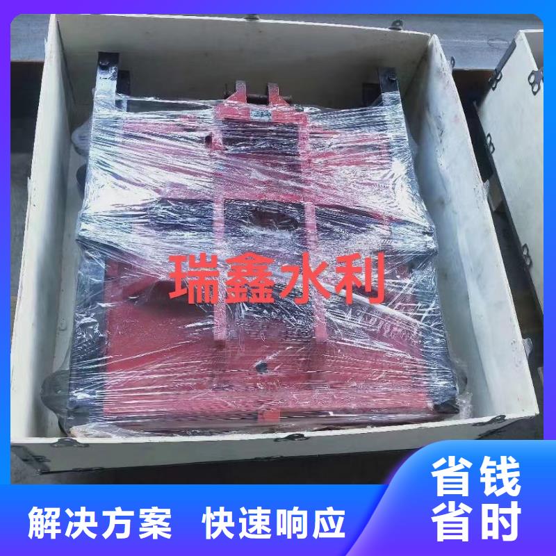 鑄鐵閘門-啟閉機(jī)高壓鑄鐵閘門經(jīng)久耐用