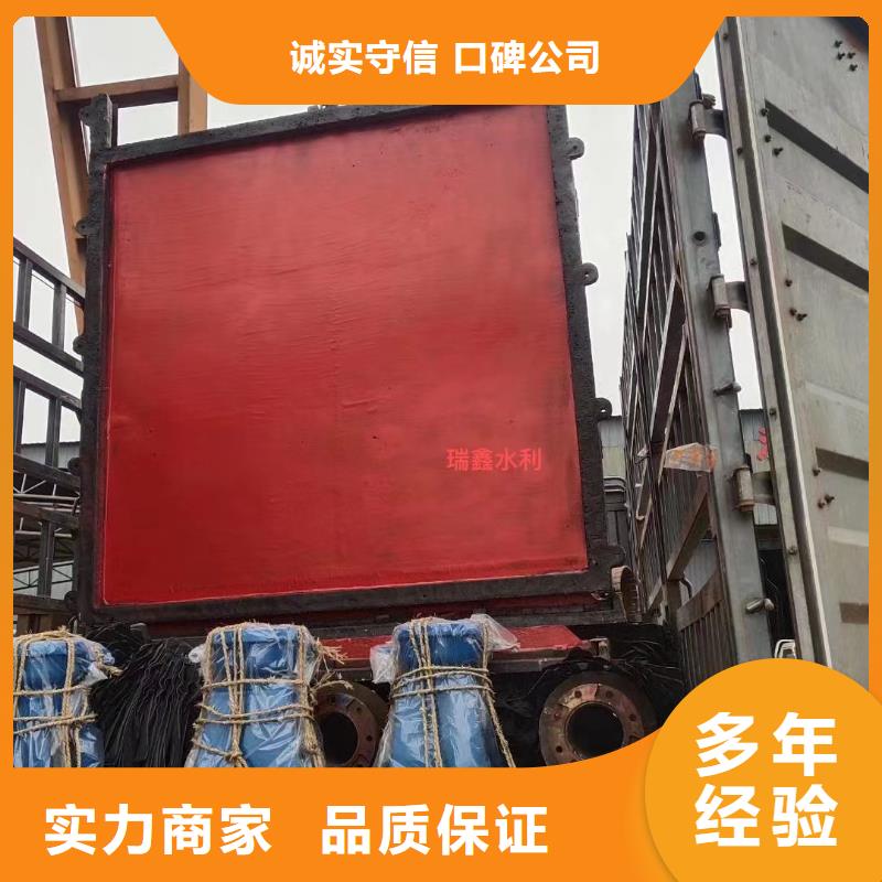 鑄鐵閘門-0.8m*0.8m鑄鐵閘門24小時售后服務