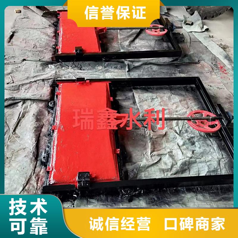 渠道閘門-pz鑲銅鑄鐵圓形閘門高品質(zhì)