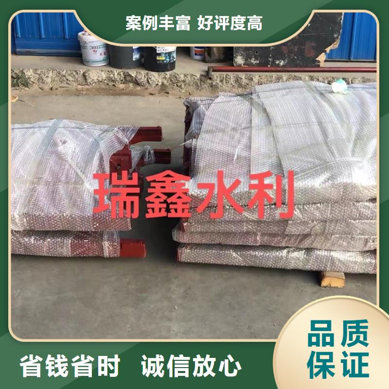 铸铁镶铜闸门-农田小型排灌区闸门一站式