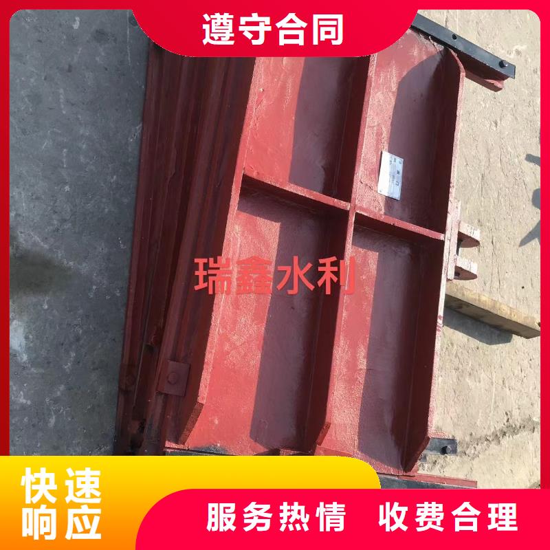 铸铁镶铜闸门-双向螺旋闸门创新